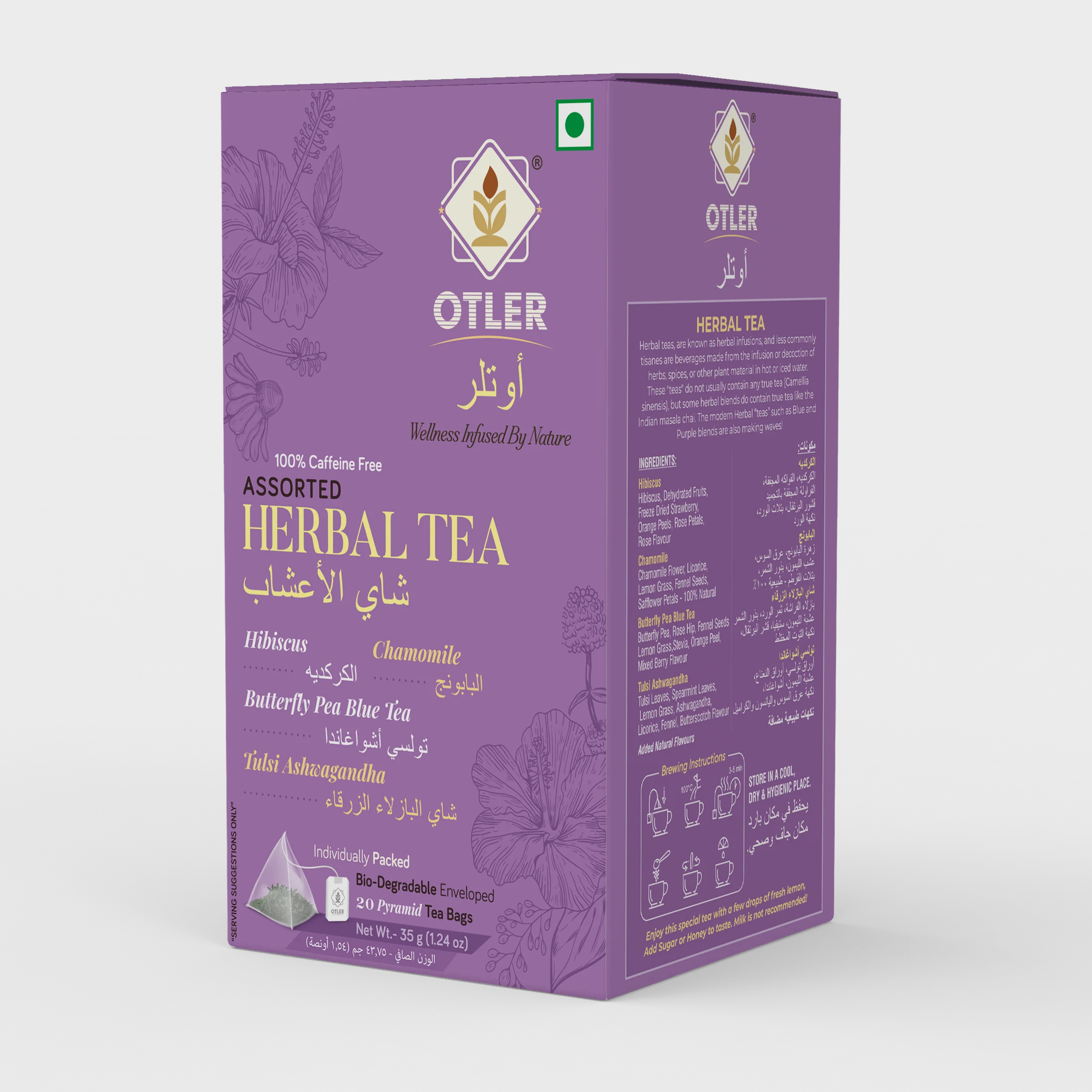 Assorted Herbal Tea
